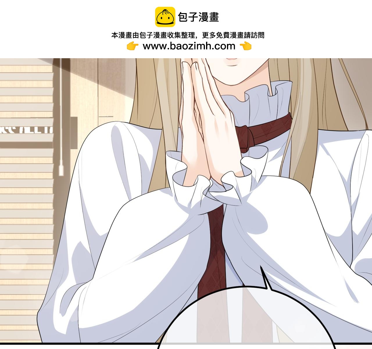 66.上钩(1/3)-第66话