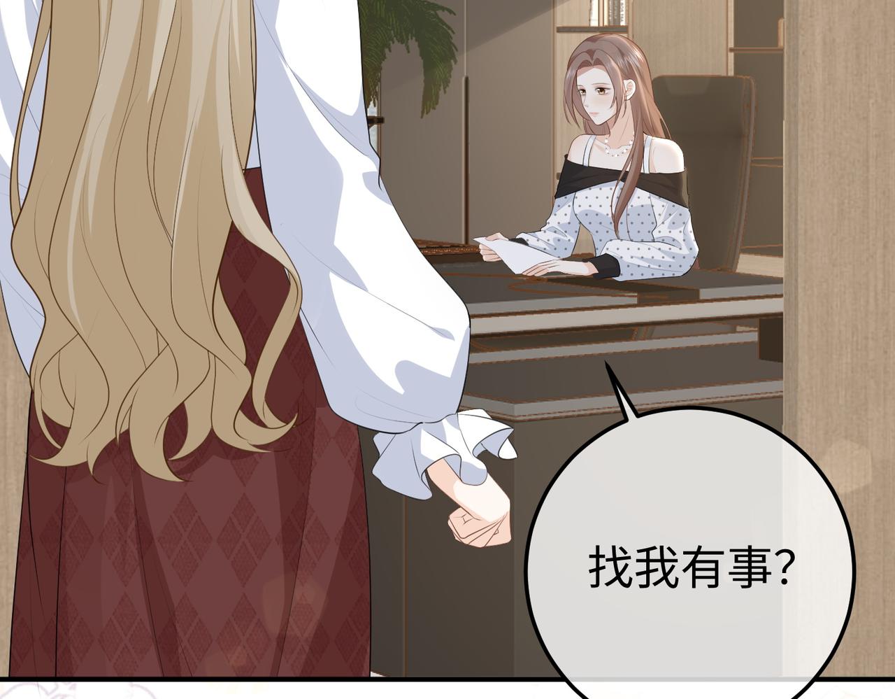 66.上钩(1/3)-第66话