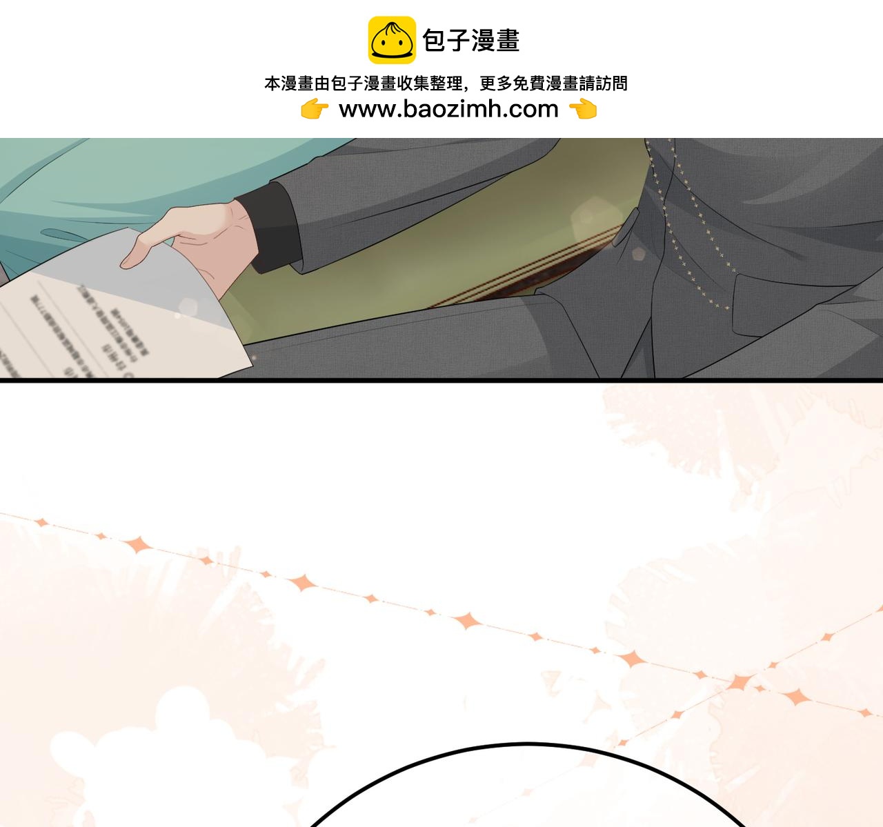 68.计划(1/3)-第68话