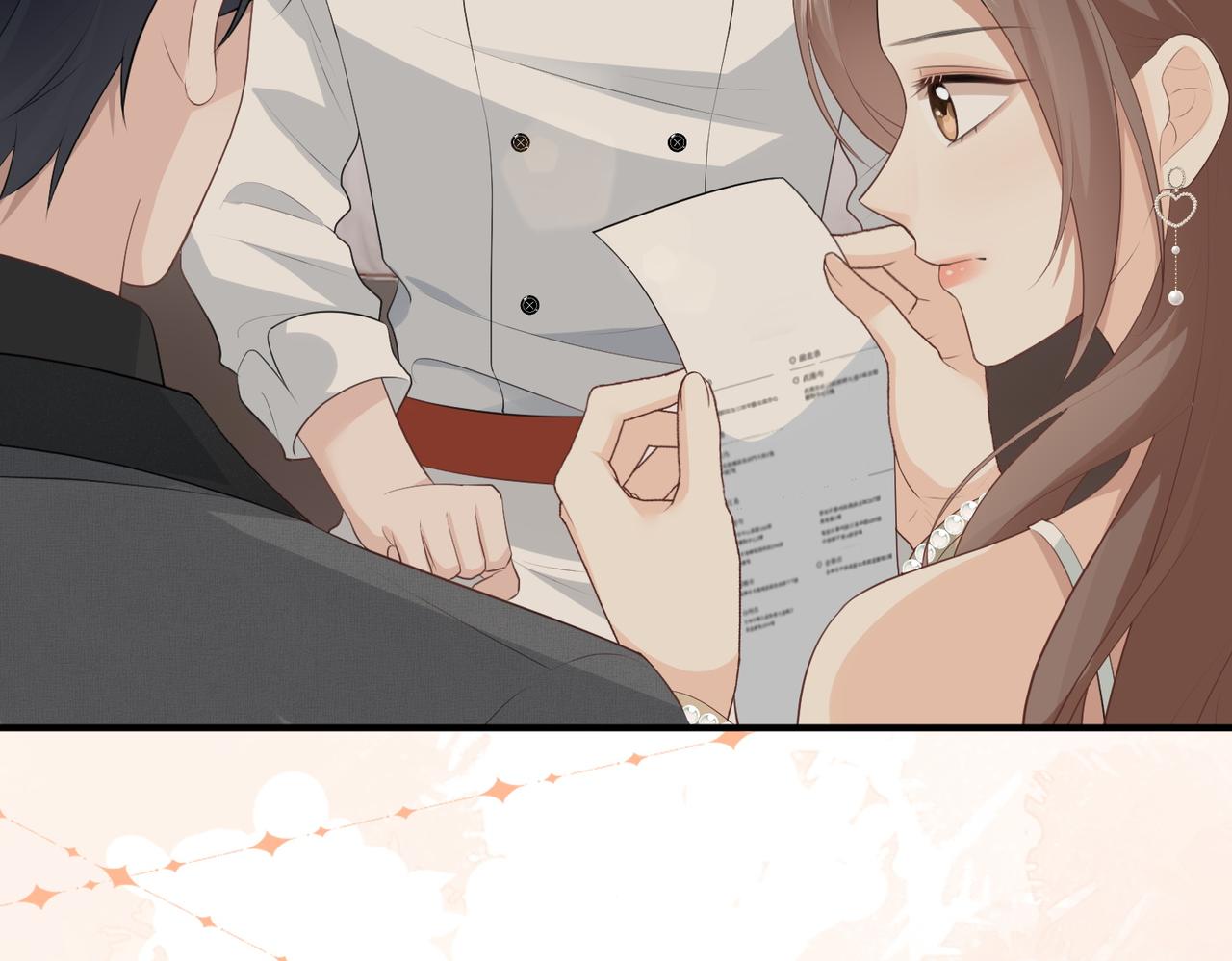 68.计划(1/3)-第68话
