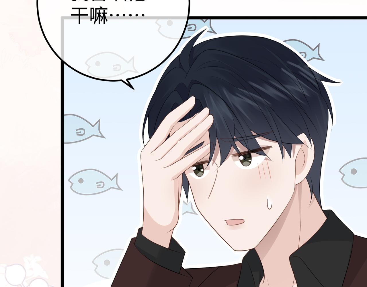 72.争夺(1/3)-第72话