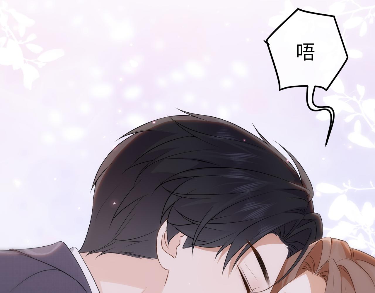 74.比赛(1/3)-第74话