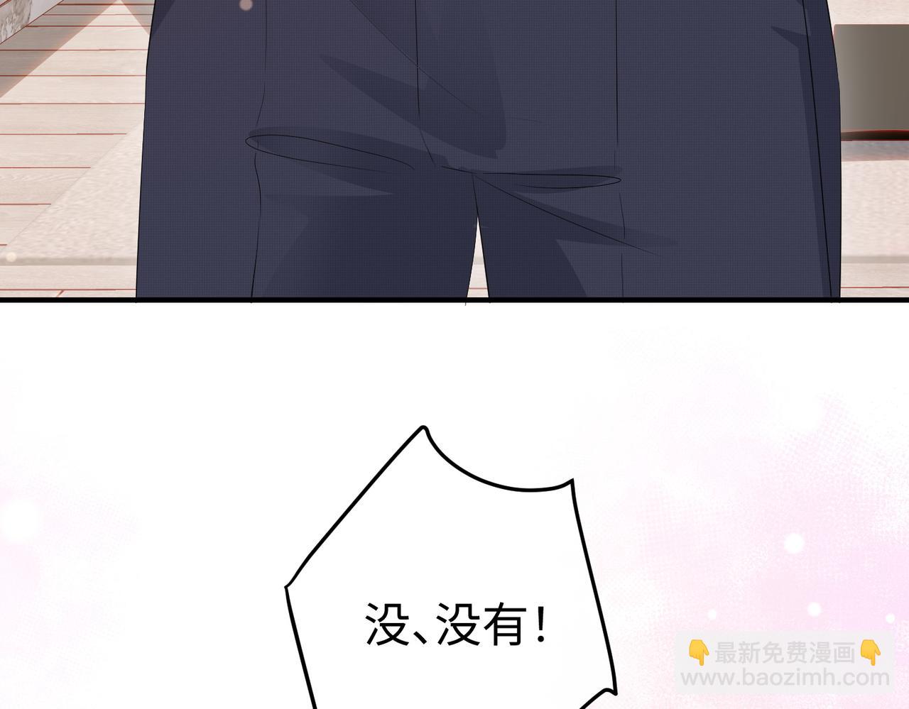 74.比赛(1/3)-第74话