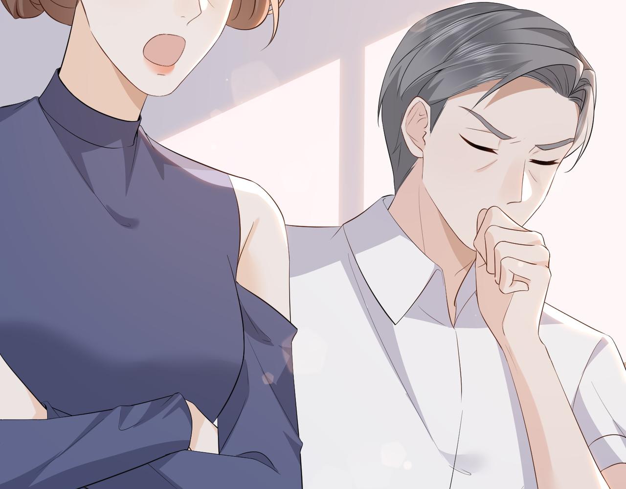 76.认定(1/3)-第76话