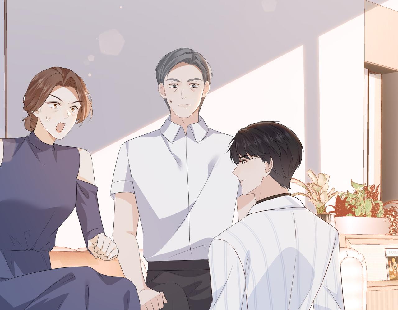 76.认定(1/3)-第76话