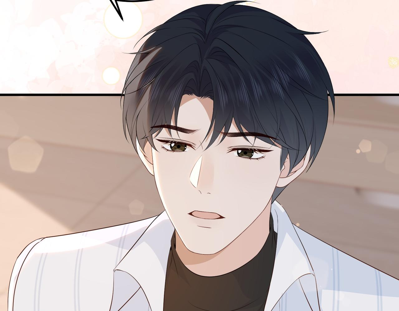 76.认定(1/3)-第76话