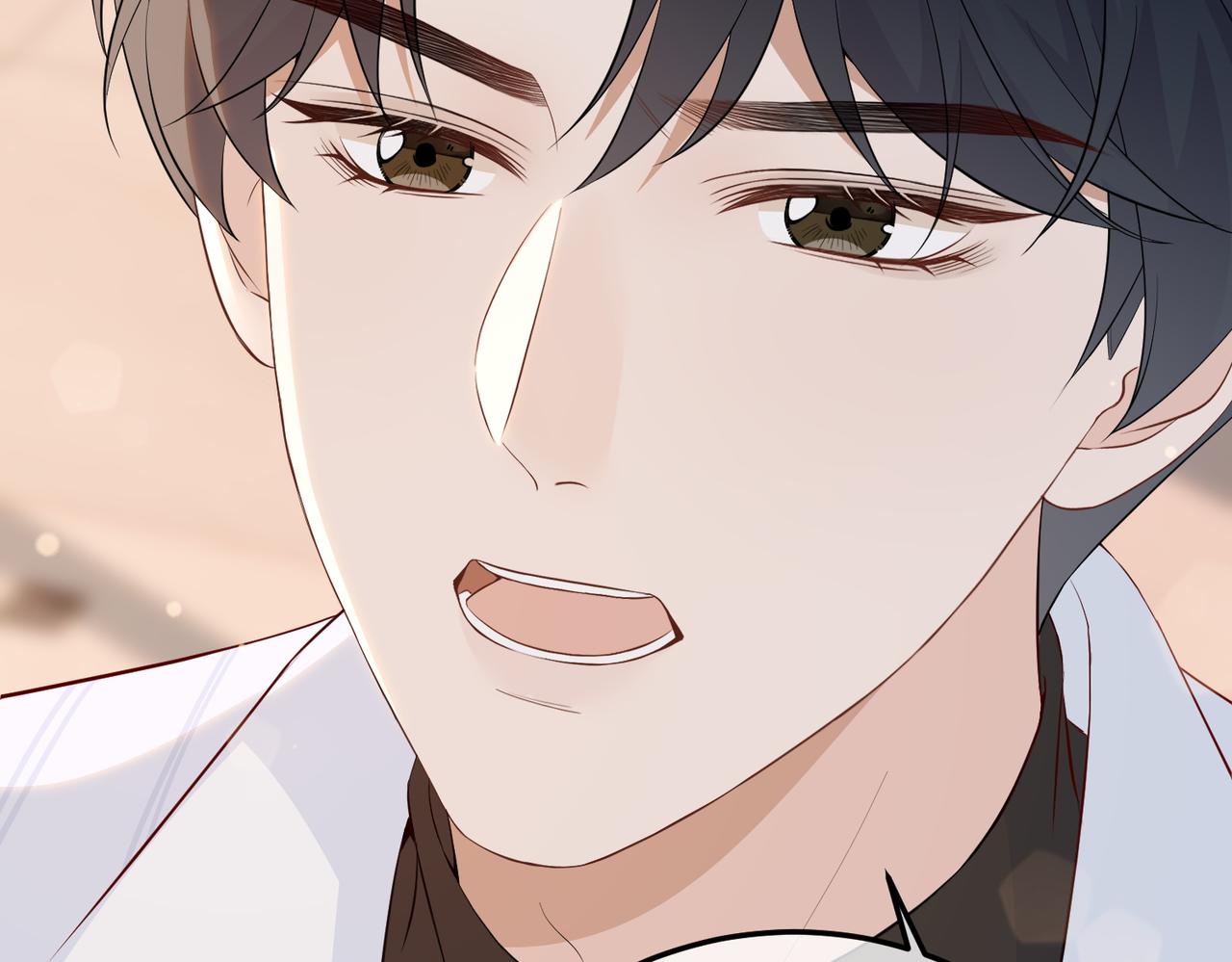 76.认定(1/3)-第76话