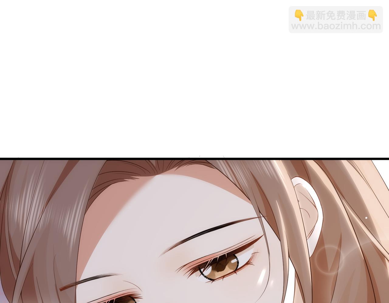76.认定(1/3)-第76话