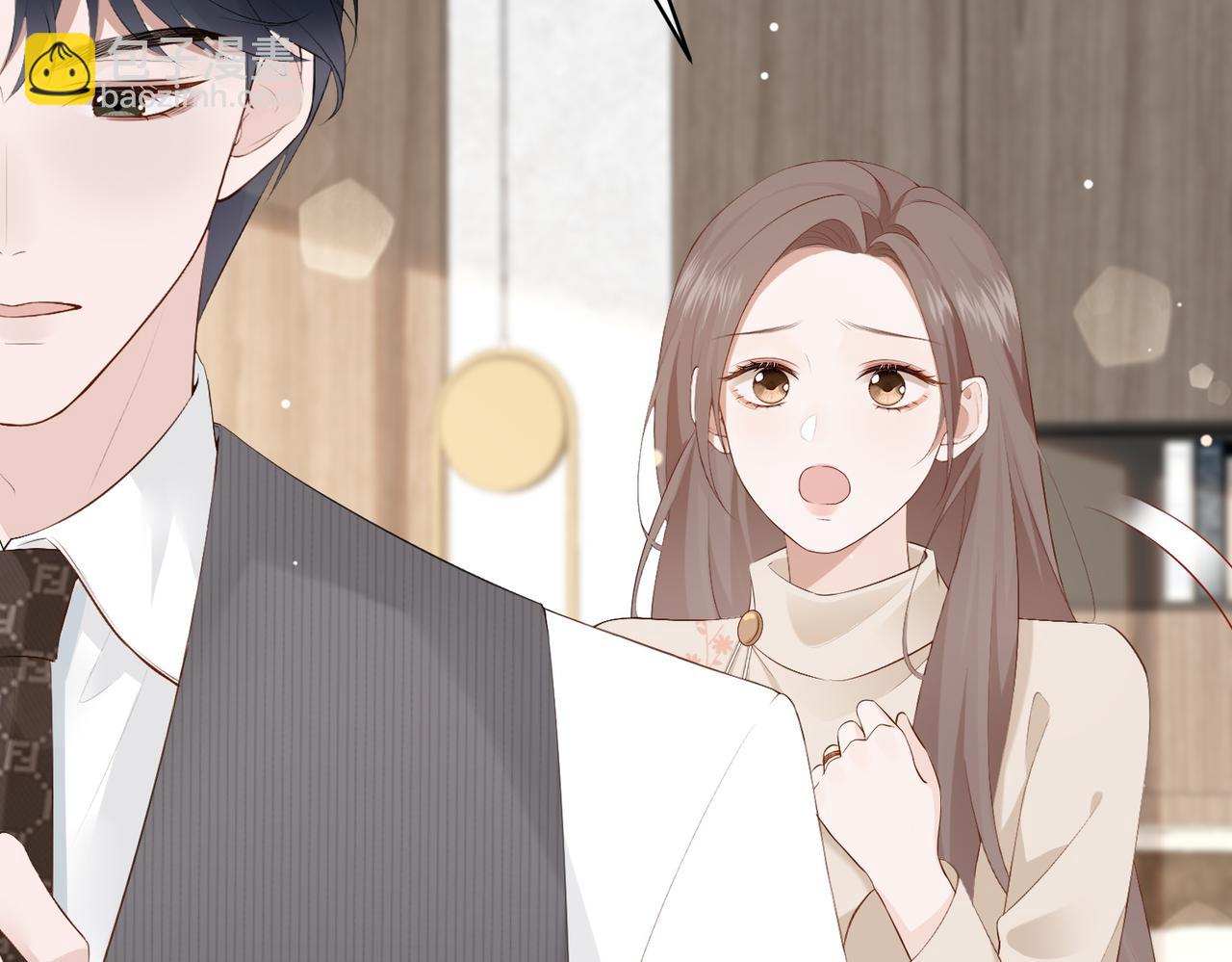 8.他的禁忌(1/3)-第8话