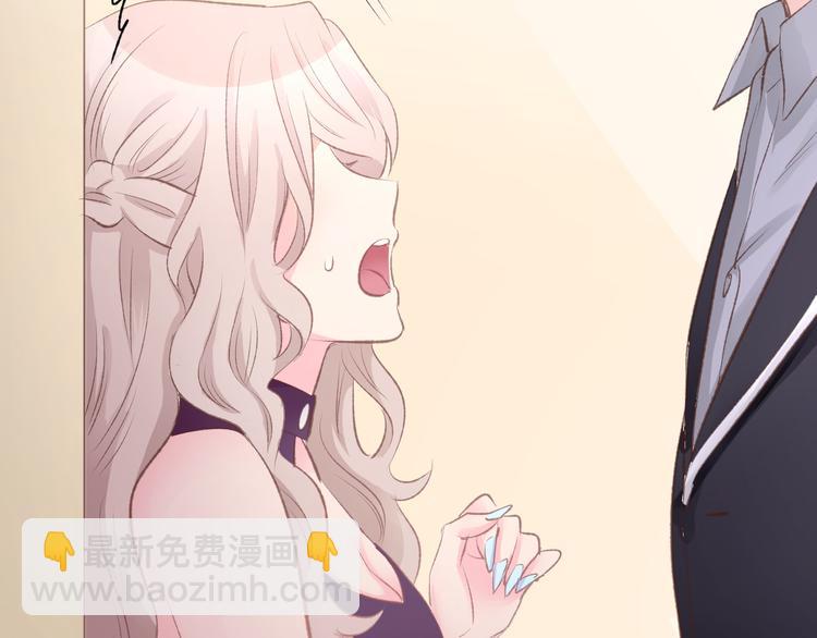 第1话 调戏肌肉男被抓到！(1/3)-第2话