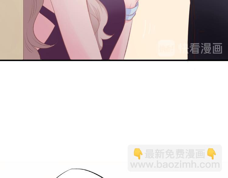 第1话 调戏肌肉男被抓到！(1/3)-第2话