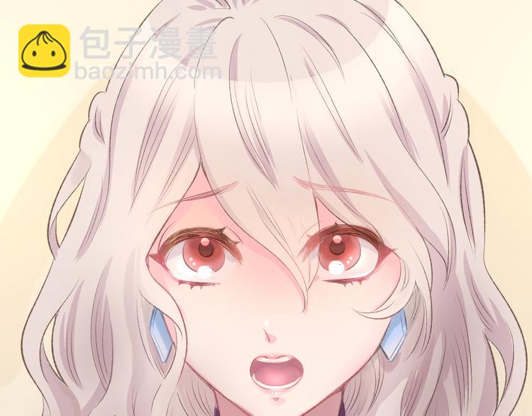 第1话 调戏肌肉男被抓到！(1/3)-第2话