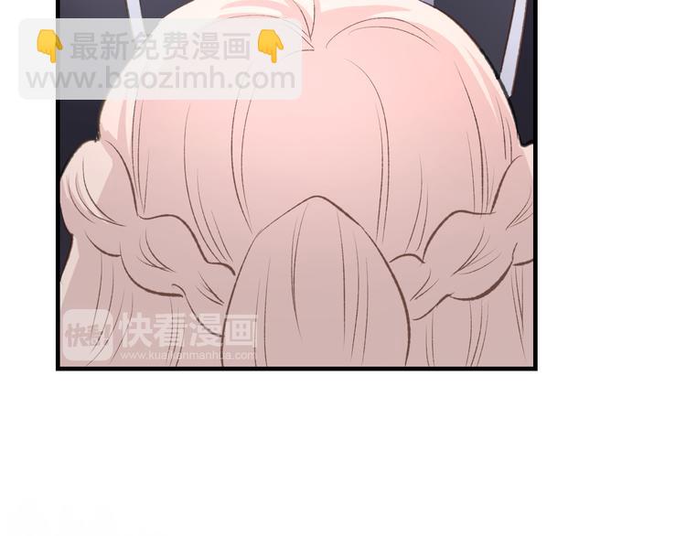第1话 调戏肌肉男被抓到！(1/3)-第2话