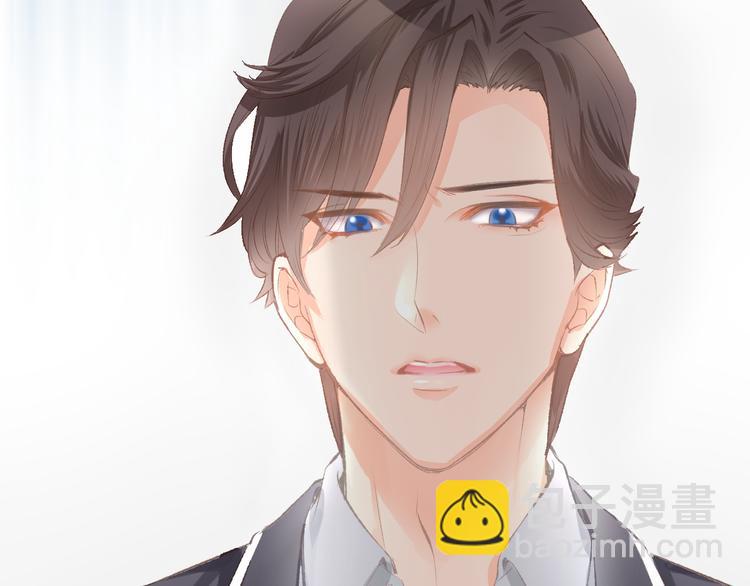 第1话 调戏肌肉男被抓到！(1/3)-第2话
