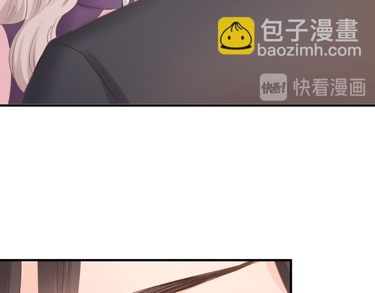 第1话 调戏肌肉男被抓到！(1/3)-第2话