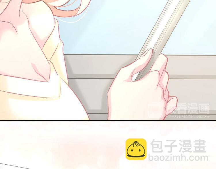 第11话 我该拿你怎么办？(1/3)-第12话