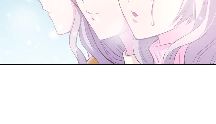 第11话 我该拿你怎么办？(1/3)-第12话