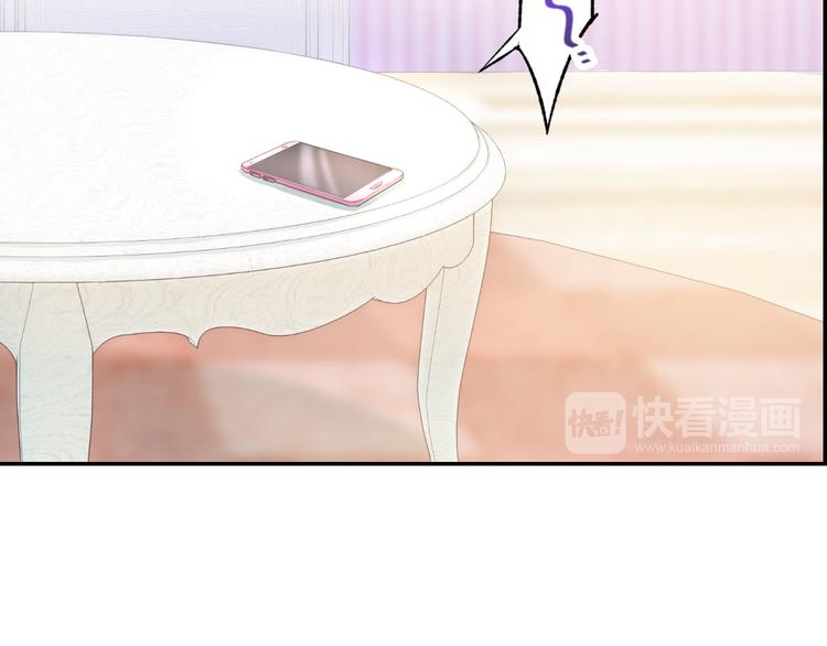 第11话 我该拿你怎么办？(1/3)-第12话