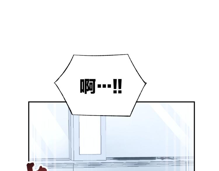 第14话 怒斥绿茶！(1/3)-第16话
