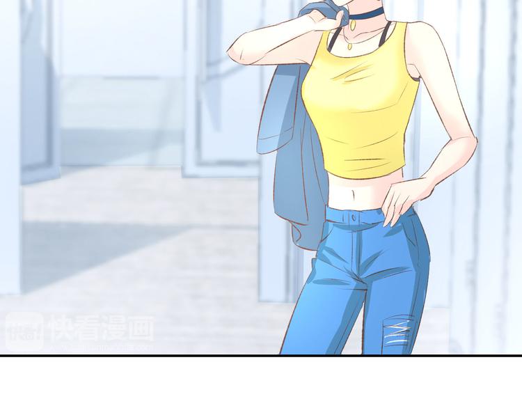 第14话 怒斥绿茶！(1/3)-第16话