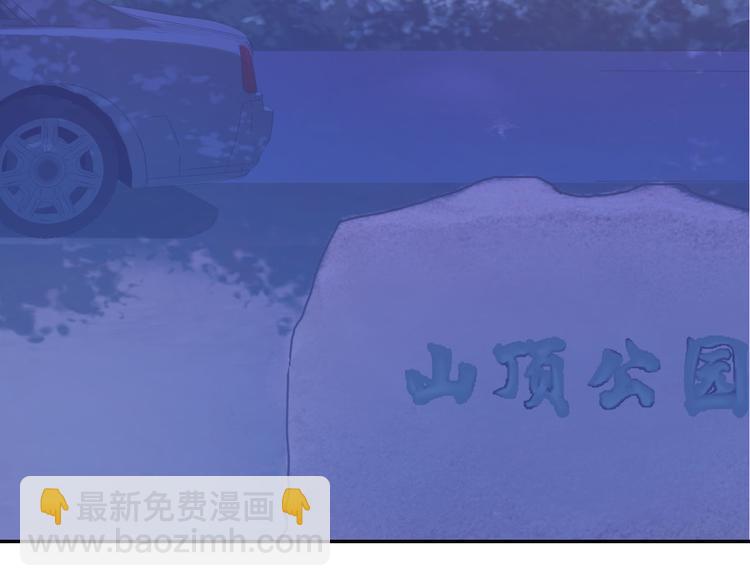 第16话 不容拒绝(1/2)-第18话