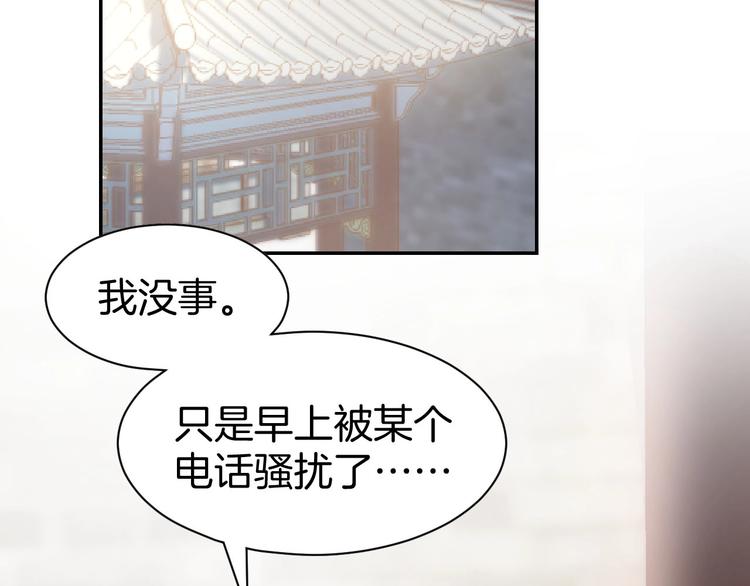 第20话 被糟蹋成这样(1/2)-第22话