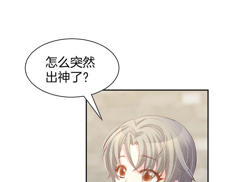 第20话 被糟蹋成这样(1/2)-第22话