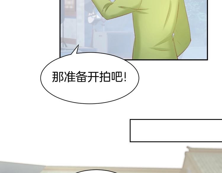 第24话 她第一次主动&hellip;(1/2)-第26话