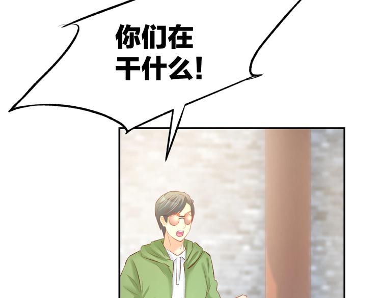 第24话 她第一次主动&hellip;(1/2)-第26话