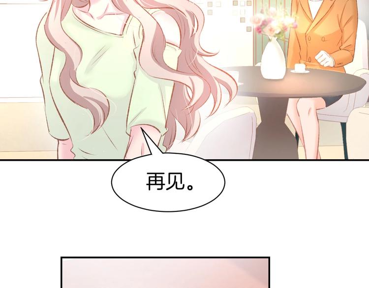第28话 铺天盖地的黑料(1/2)-第30话