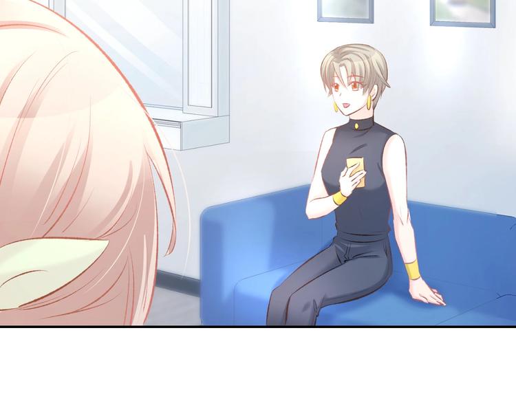 第28话 铺天盖地的黑料(1/2)-第30话