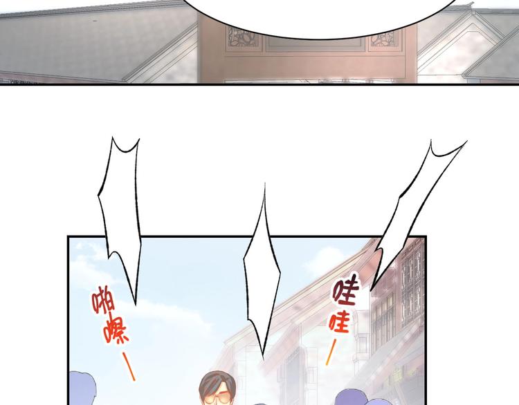 第28话 铺天盖地的黑料(1/2)-第30话
