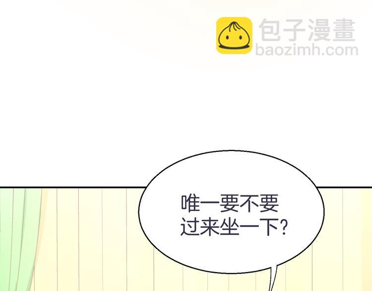 第3话 还我初吻来！(1/3)-第4话