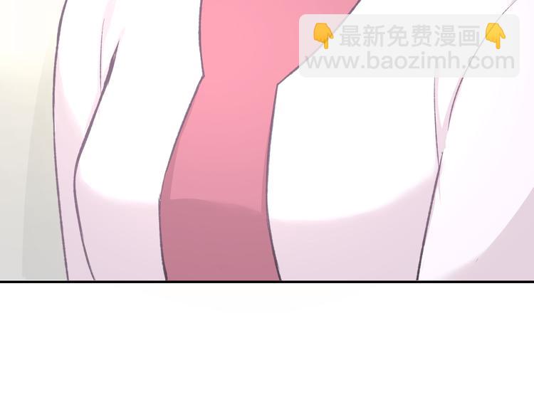 第3话 还我初吻来！(1/3)-第4话