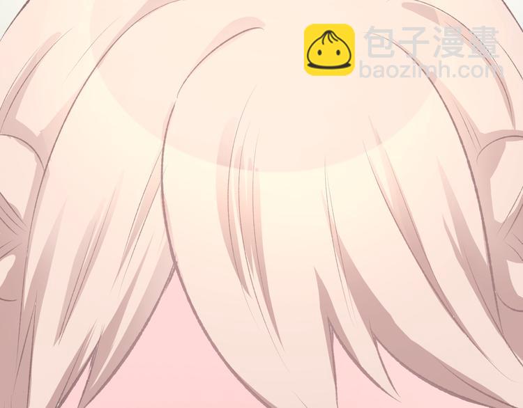 第3话 还我初吻来！(1/3)-第4话