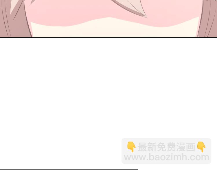 第3话 还我初吻来！(1/3)-第4话