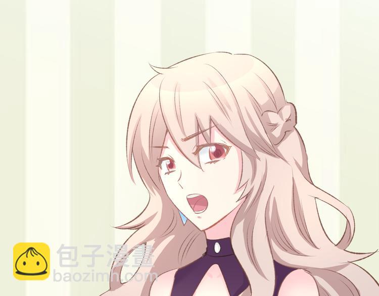 第3话 还我初吻来！(1/3)-第4话