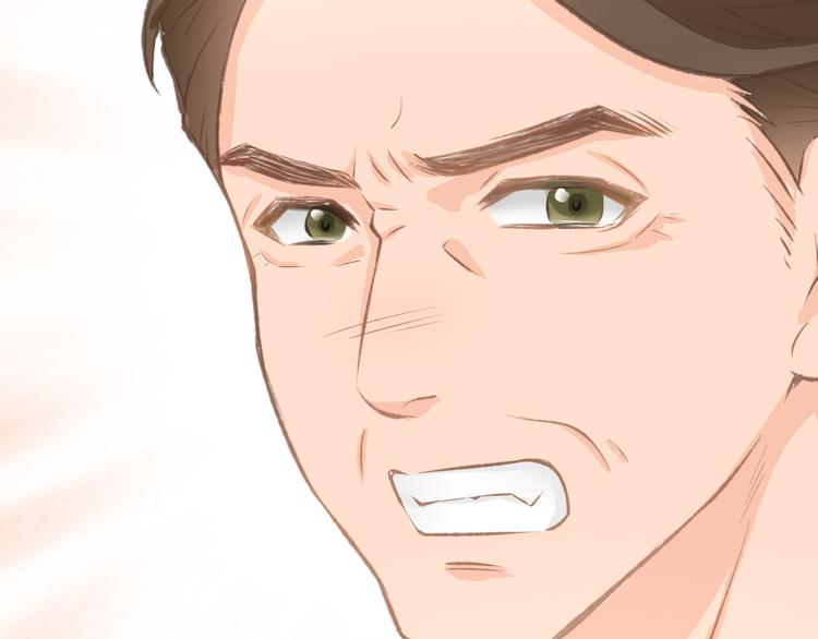 第3话 还我初吻来！(1/3)-第4话