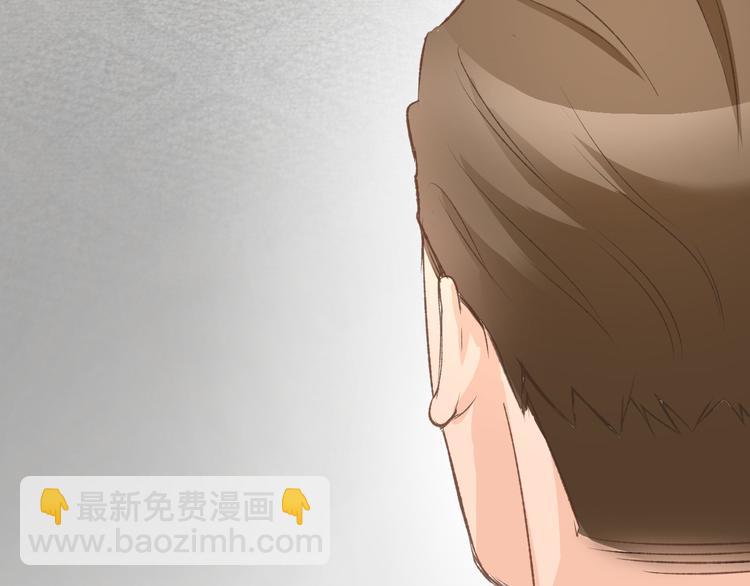 第3话 还我初吻来！(1/3)-第4话
