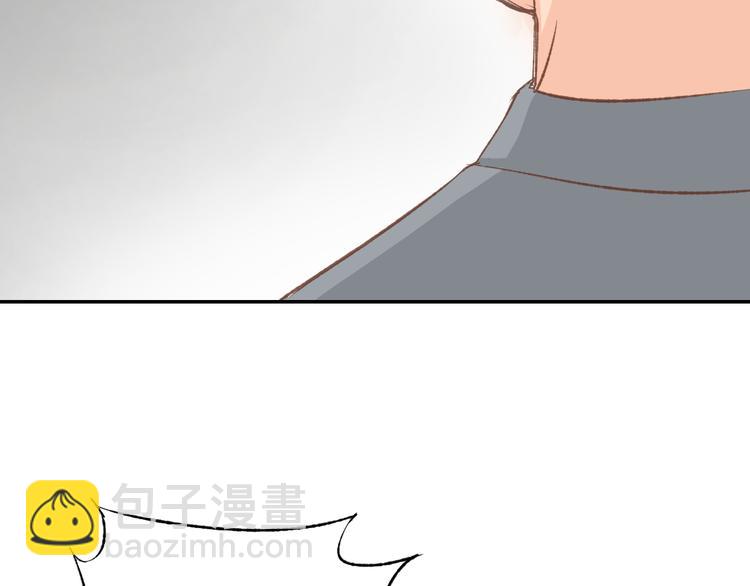 第3话 还我初吻来！(1/3)-第4话