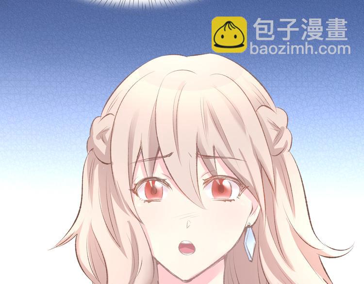 第3话 还我初吻来！(1/3)-第4话