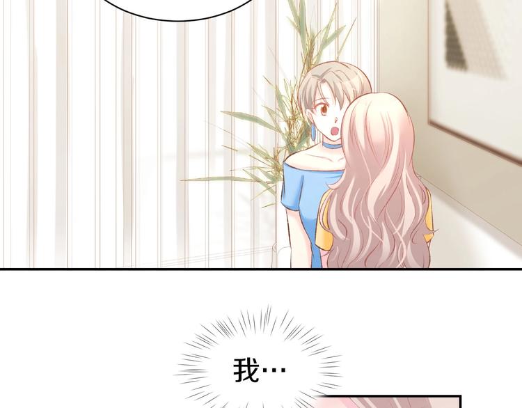 第34话 喝的烂醉如泥(1/2)-第36话