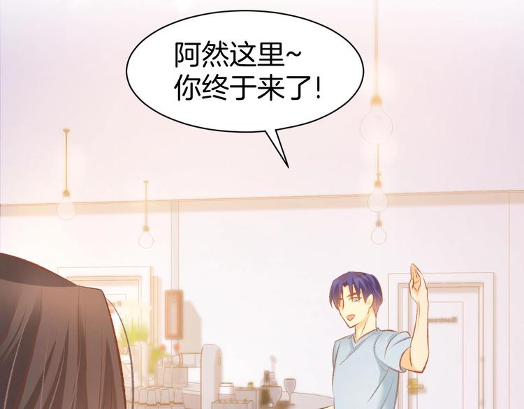 第34话 喝的烂醉如泥(1/2)-第36话