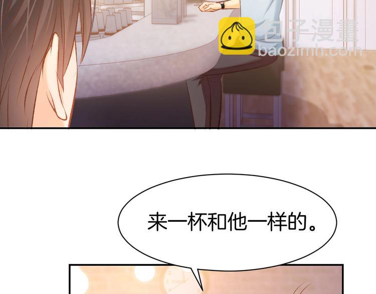第34话 喝的烂醉如泥(1/2)-第36话