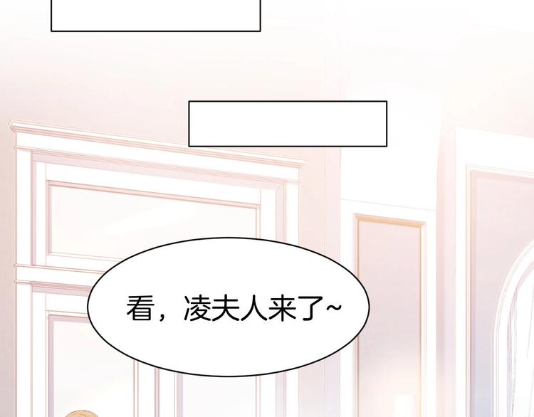 第36话 倒在你怀里(1/2)-第38话