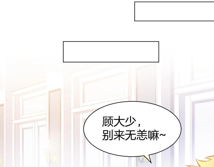 第38话 针锋相对(1/2)-第40话