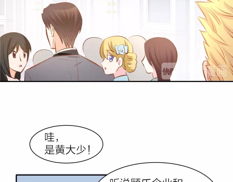 第38话 针锋相对(1/2)-第40话