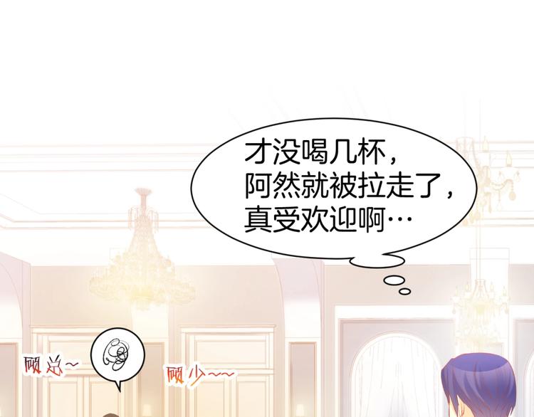 第38话 针锋相对(1/2)-第40话