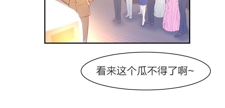 第42话 豪门梦碎(1/2)-第44话