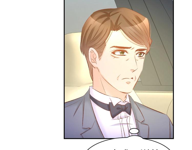 第44话 顾亦然的老婆(1/2)-第46话
